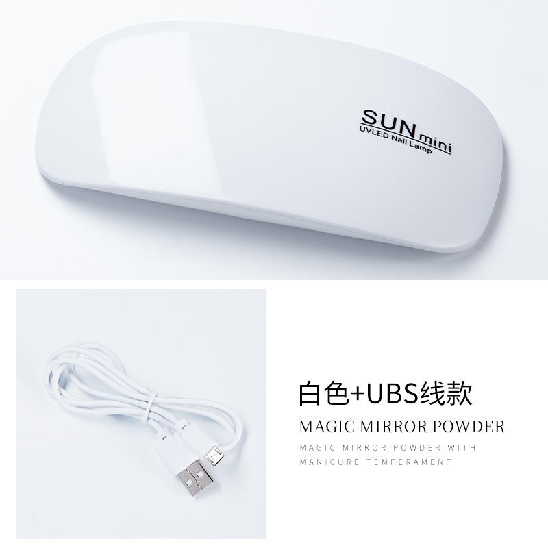 Lámpara de ratón de uñas mini USB máquina de fototerapia esmalte de uñas secador de pegamento lámpara de fototerapia lámpara de cocción portátil sunmini lámpara
