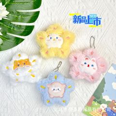 アニメ動物の星がギシギシと呼ばれています。