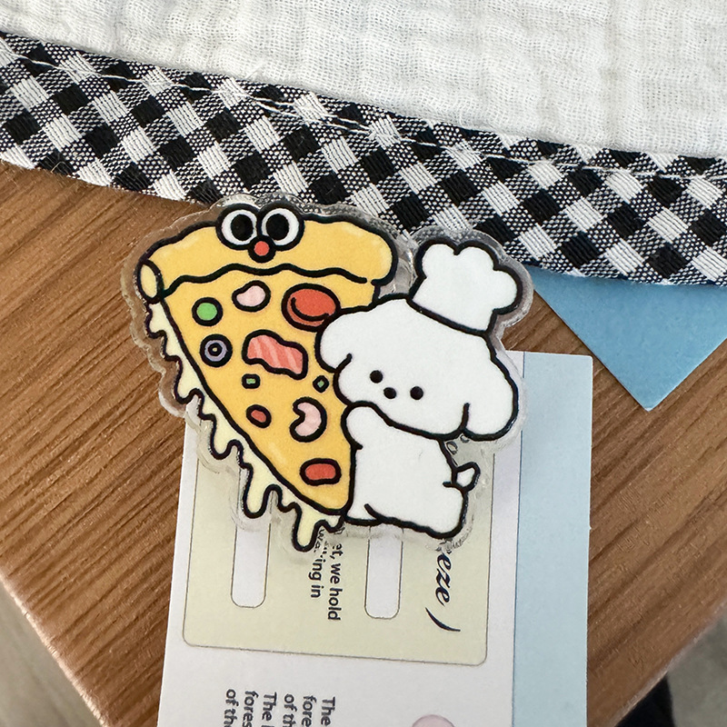 A178 피자 강아지