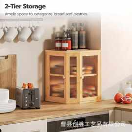 跨境新品竹制面包箱厨房台面转角收纳箱橱柜台面面包盒食物存储箱