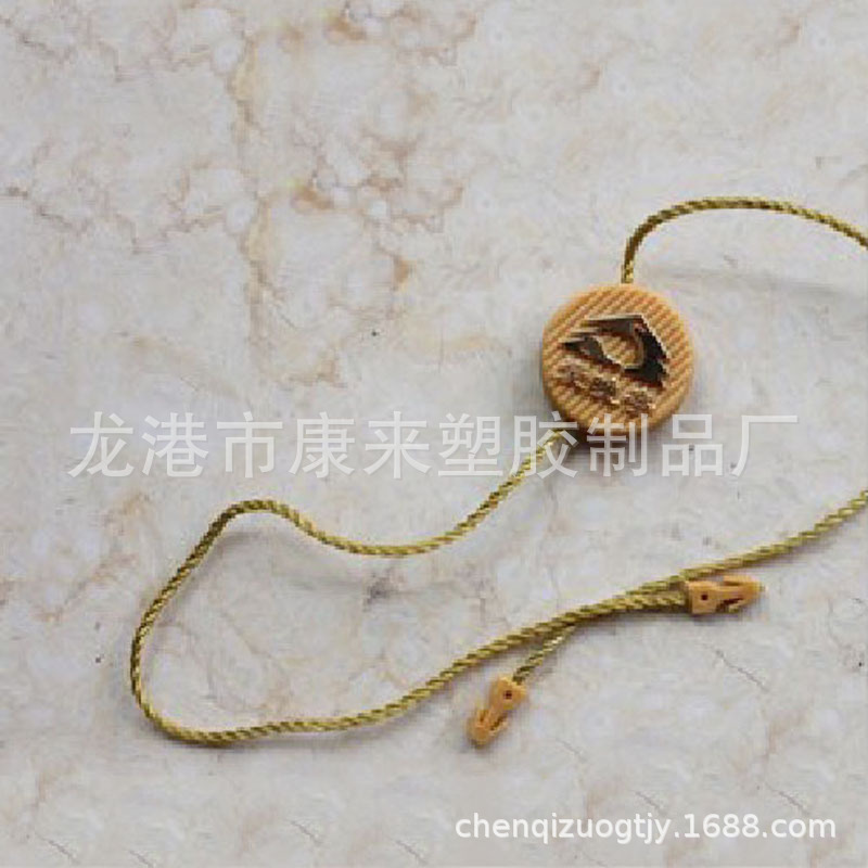 双插吊粒/圆形吊粒/家纺吊粒物廉价美