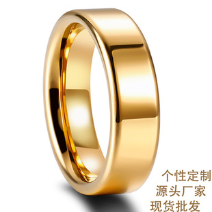 �W�������ɫ̼���u��ָ�h��24k��4/6/8mmƽ����H�u䓽�ָ��Ȧ