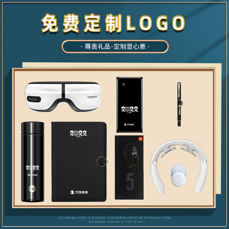 一键复制_20220225162841