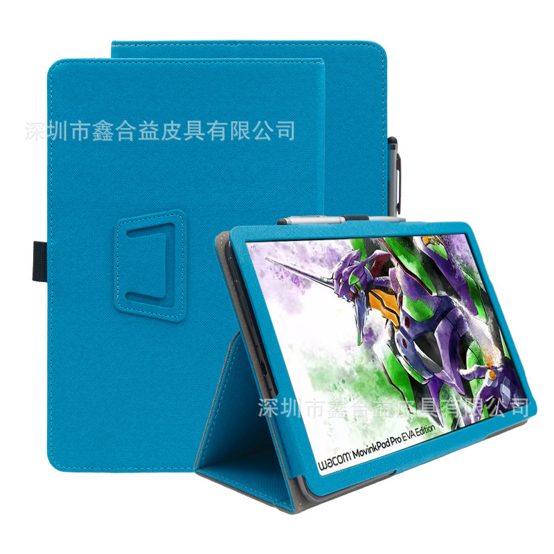 Suitable for 14inch Wacom Movinkpad Pro Eva Edition Tablet Protective Case with Skin-Like Texture Suitable for 14inch Wacom Movinkpad Pro Eva Edition Tablet Protective Case with Skin-Like Texture