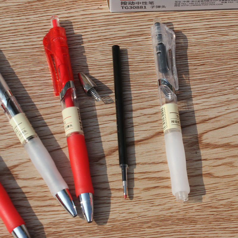天卓30881中性笔5