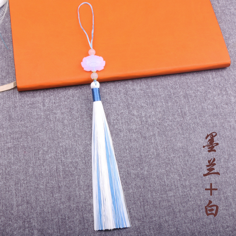 Molan+white*16.5cm