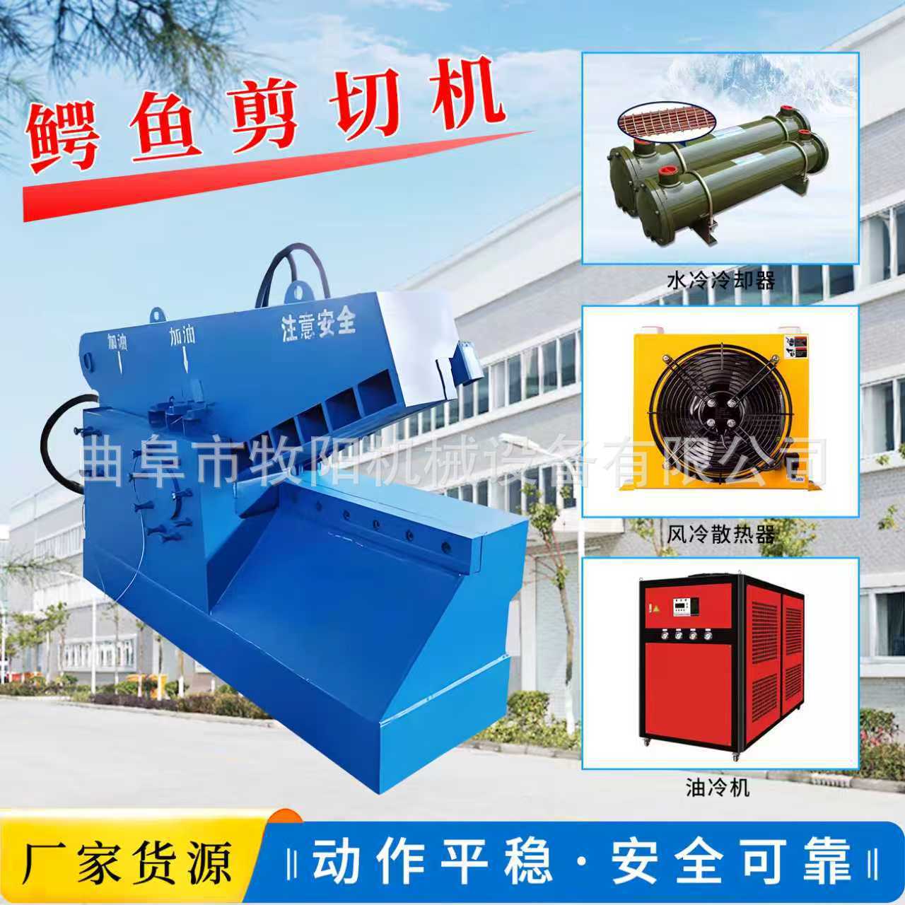 微信图片_20251011160406_155_249.jp