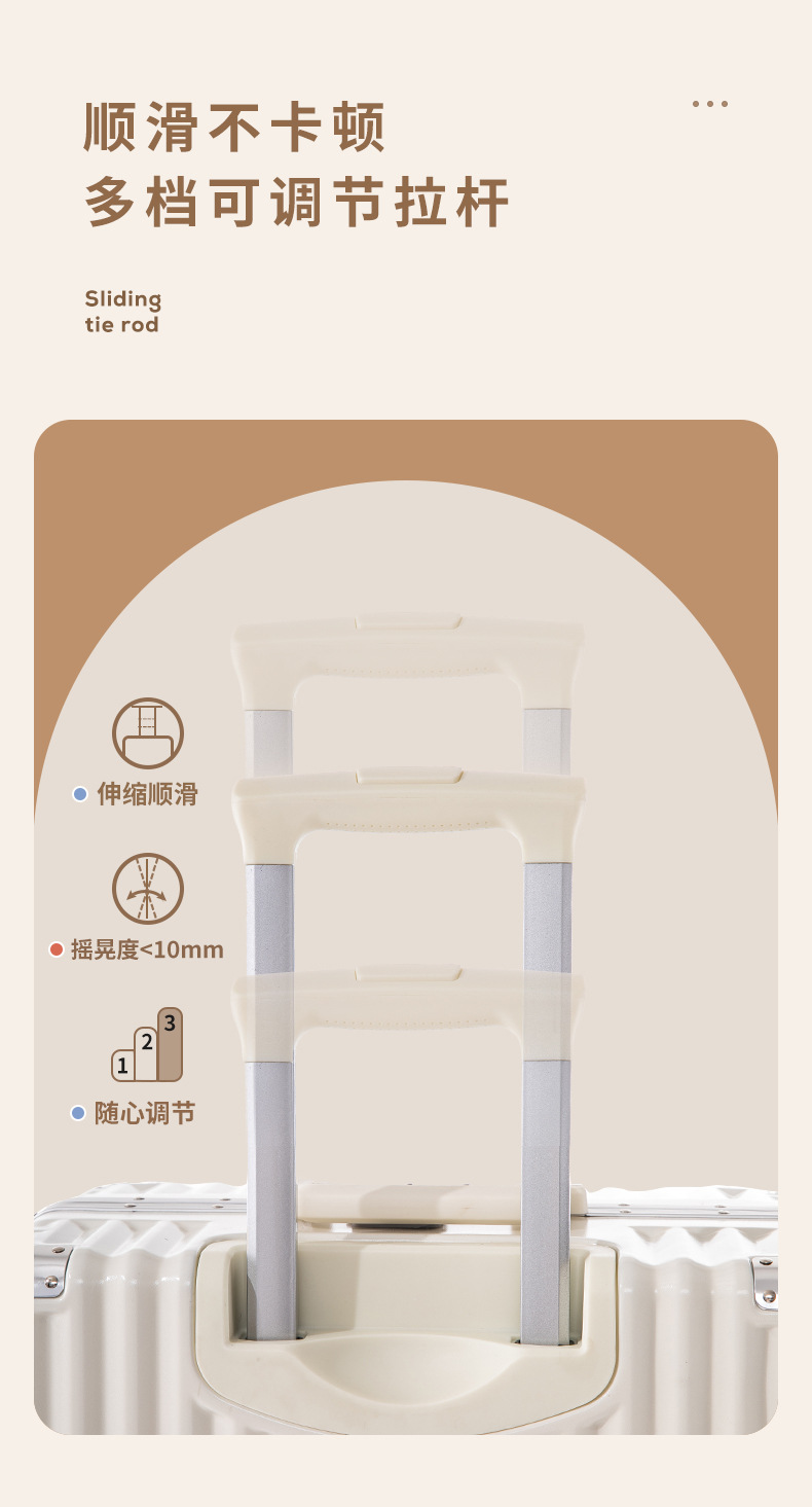 详情页_07.jpg