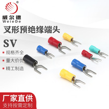 SV�����䉺�Ӿ������~���Ӿ�����1.25-3�A�^��������늾����^