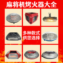 �錢�Cȡů�錢�C�������������_ͨ���ů�t����