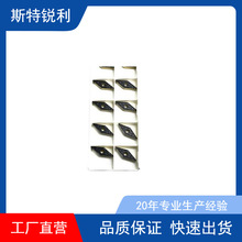 ���������D�����L�  ������A܇��  VNMG160404 -MT�����pɫ䓼�