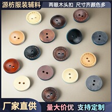 ������Ȼľ�^��̓����������ۃ�ͯ�·��r���A���ֿp���ӏS�����l