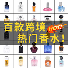 �羳���Q30ML��ˮ������Ůʿ��ˮ�������TKϣ����ʿչʾ����ˮ