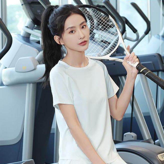흰색 상의
