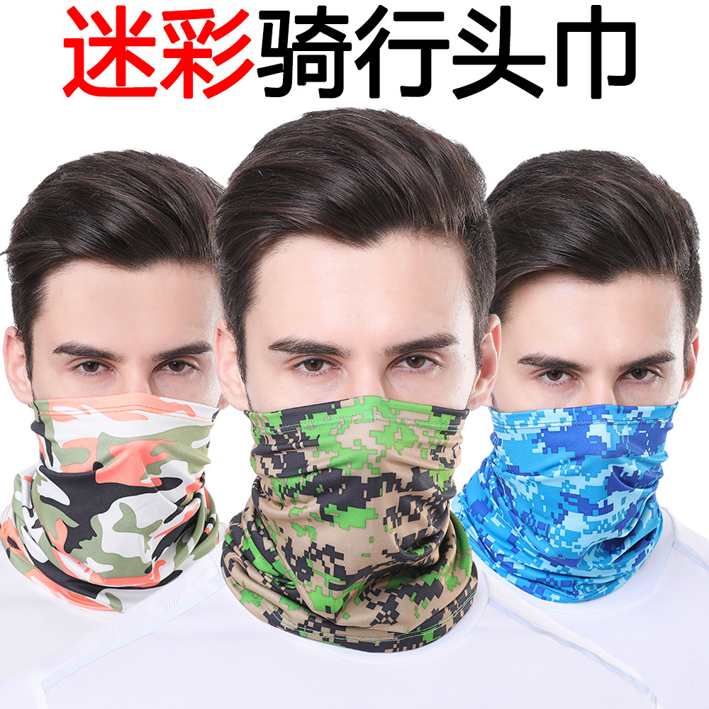 Outdoor Camouflage Cycling Headscarf, Summer Magic Ice Silk Headscarf, Sports Fishing Neck Gaiter, Breathable Face Protection, Sun Protection Mask