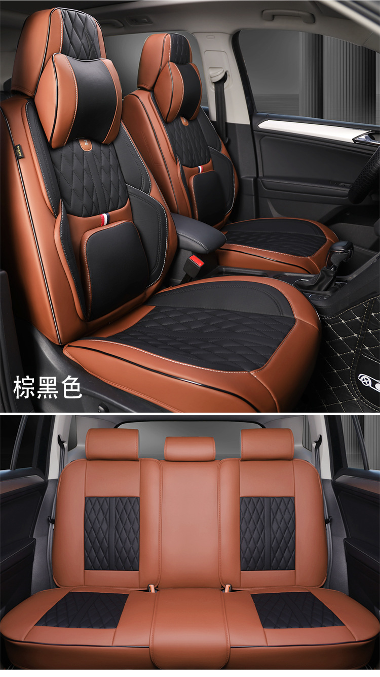 # Cross-Border Popular Car Seat Cushion, All-Season Full-Coverage Nappa Leather Seat Cushion, New Five-Seater Seat Cushion Cover, Universal Seat Cushion