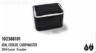 clubcar���102588101���غб���Ͱ�ߠ���늄Ӷ๦��ȼ���^����܇