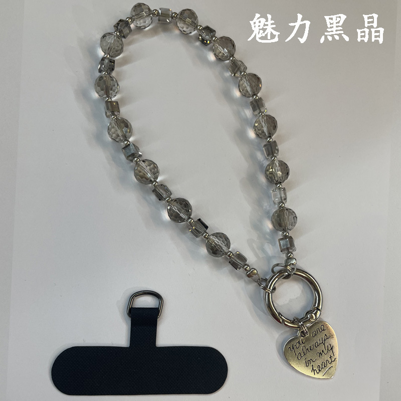 Flash Bracelet—Type A—Charming Black