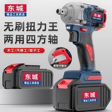 �|�ǿ�oˢ늄Ӱ����늳��ʽ��Ť���ּ��ӹ����޶๦���L��