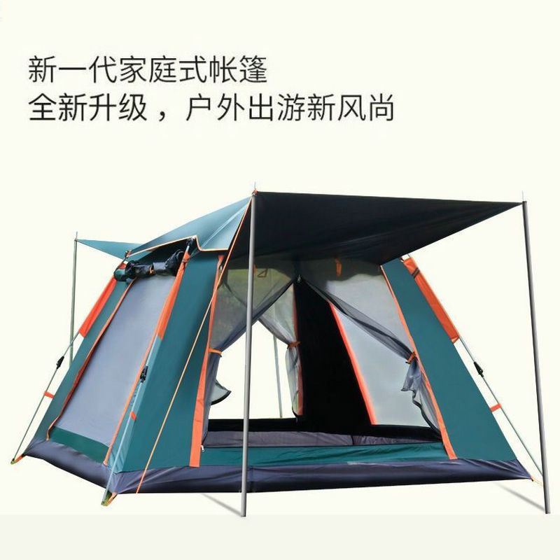 屋外テントキャンプビーチ厚いテント全自動二人キャンプ速開テント複数人キャンプテント|undefined