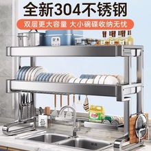 304���P䓶๦��ˮ������܏N��ˮ�۶��������̨�����s�rˮ��