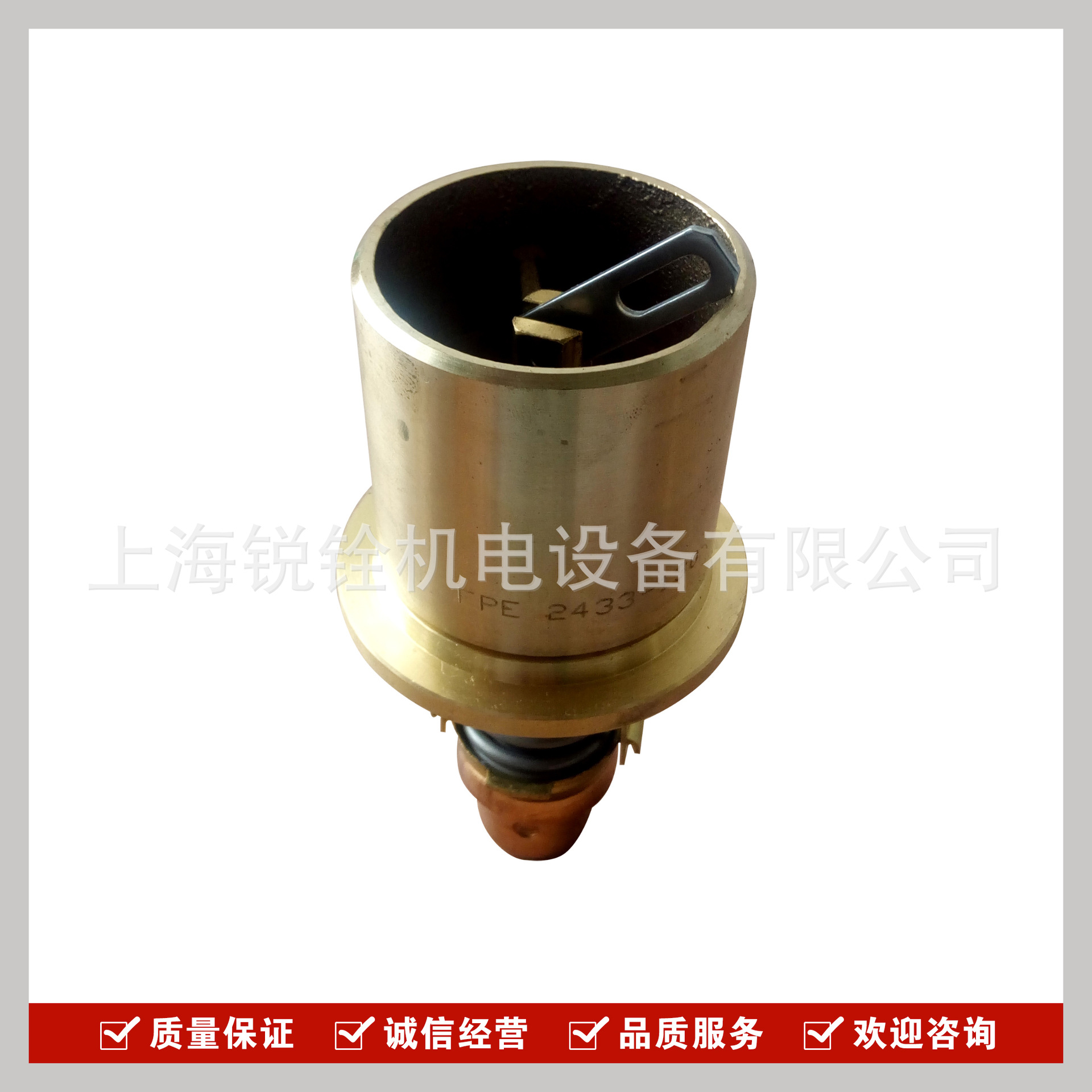 瓦锡兰Wartsila节温器 6720138 AMOT温控阀芯 6BRCB15507-00-AA