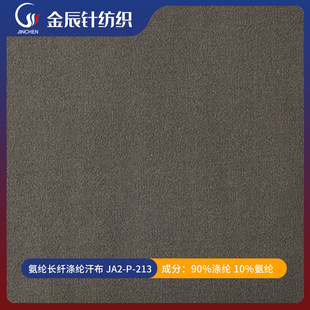 ��ů�ٸɰ��]�L�w��]���溹�� �����\�ӷ������ �����������