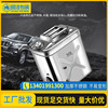 thickening 304 Stainless steel Barrels of gasoline 10L20 rise 30 rise 40 diesel oil Come barrel automobile Spare tank explosion-proof