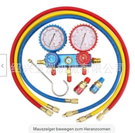 其他制冷设备;其他维修设备;仪表阀
