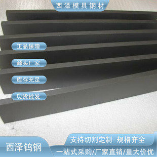 ̨������WF03�u��L�l �M��WF03�߼����u䓰� ��ĥWF03�u䓱���