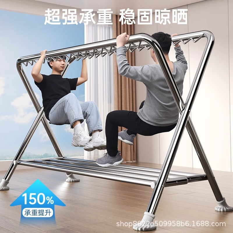 衣類乾燥ラック、床置き折りたたみ式、家庭用屋外屋上バルコニー、防風性と厚みのある衣類乾燥ロッド、衣類やキルトを掛けるためのアーティファクト|undefined