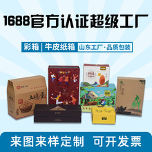 ������̿��f����������l�������㼈�аl؛����������ӼӺ�����