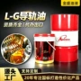 大型定制数控粘度导轨油