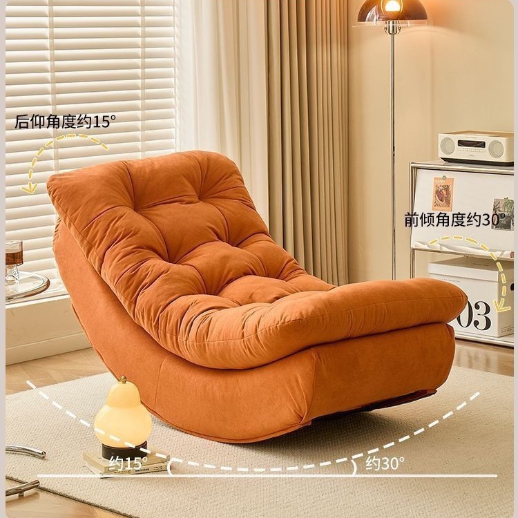 Silla de mecedora perezosa red luna mecedora sala de estar balcón sofá sillón casero ocio sillón de siesta individual