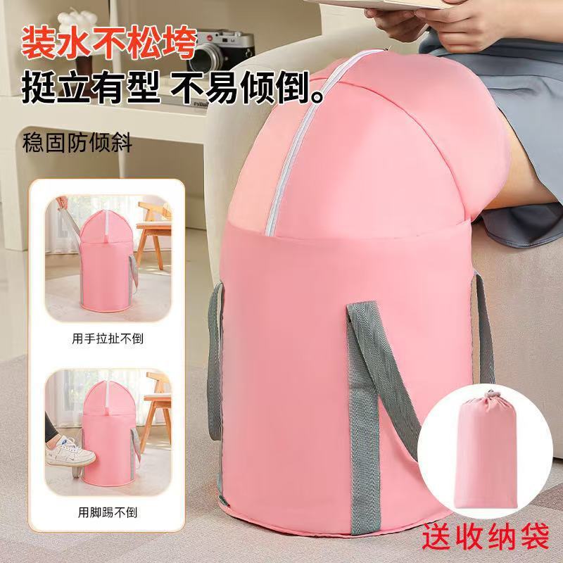 旅行用断熱折りたたみフットバスバケツ、家庭用ふくらはぎ用ポータブルフットバスバケツ、多機能屋外用厚みのある水バケツ|undefined