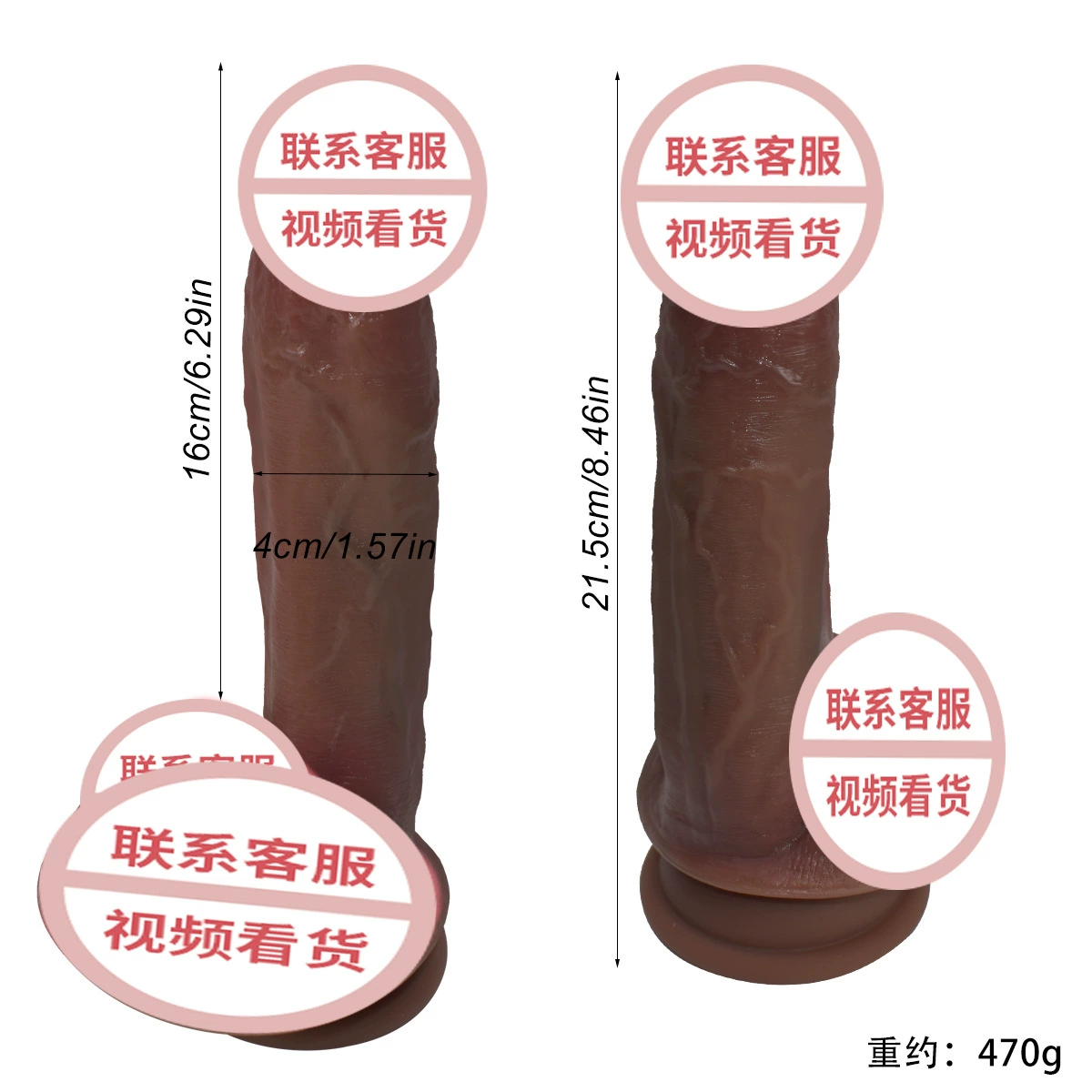 Silicone realistic dildo, liquid silicone soft G-spot stimulator with suction base, multiple styles
