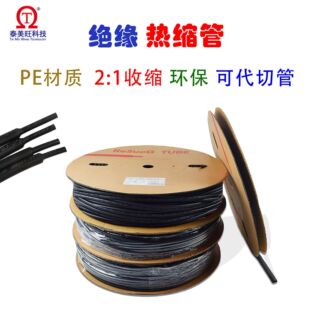 ��ɫ��ɫ��s�ܔ������֙C��늾���2���տsӡ�֟�s�׹��o�׽^��