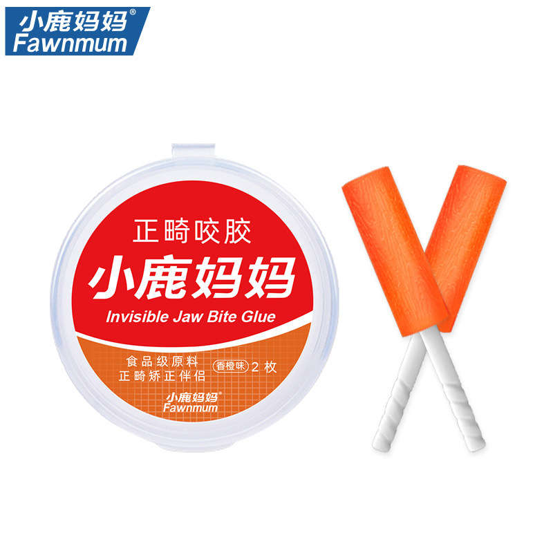 Little Deer Mother Orthodontic Bite, Teething Stick Silicone, Handheld Orthodontic Bite, Suitable for Braces, Teething Glue Wholesale