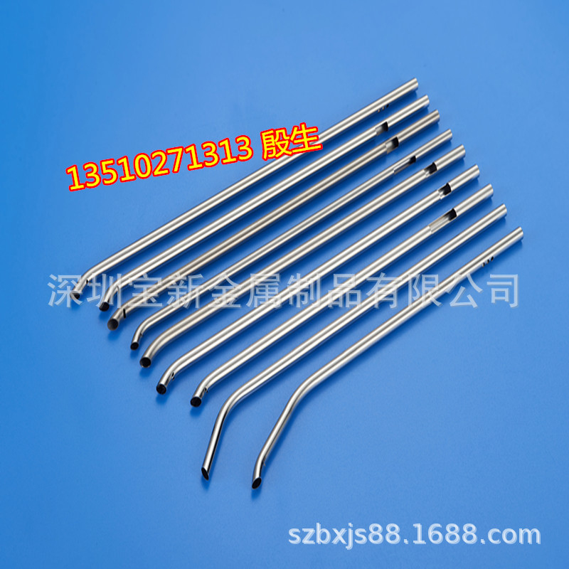 销售304不锈钢管件折弯 医用水滴孔管 等离子弯管 射频消融管