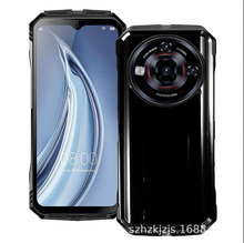 适用doogee S118 pro手机壳硅胶壳doogee S118 pro保护壳光面素材