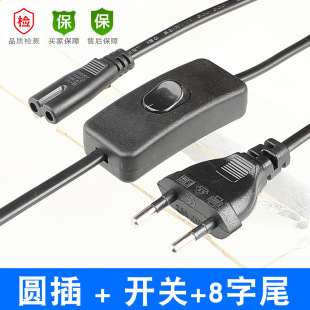 �WҎ���^������β����303�_�P�A��8��β�Դ���W�˰���β�ɿ�늾�