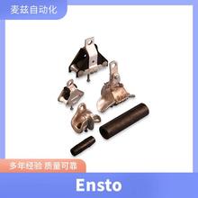 Ensto LV���µ��¸��� KA460.03 ���ϼ���봫���� KS3.25