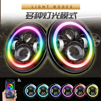 7 düymlük Wrangler RGB angel eye LED fənəri, yaxın və uzaq işıq