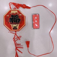 ���� ���ڷ��控�LED��ӱ��ڟ�ϲ�c�_�I���괺���b�����b����