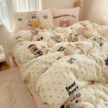 pӺţ̽qļ״ϴұ֌Wױůɺq