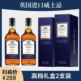 Ӣ���M����ʿ����� 700ml·�װ��|��W�t��40�� �ư�ҹ��KTV�Ҿ�