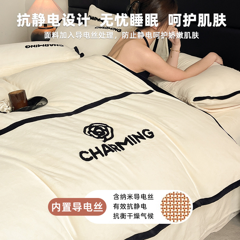 Invierno de cuatro piezas de seda de coral sábanas de seda de doble cara cubierta de edredón de brida de cama de seda