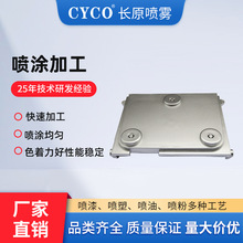 ���ᇊ�ܼӹ������o늇��ۼӹ����������⚤���懊�T�ӹ�