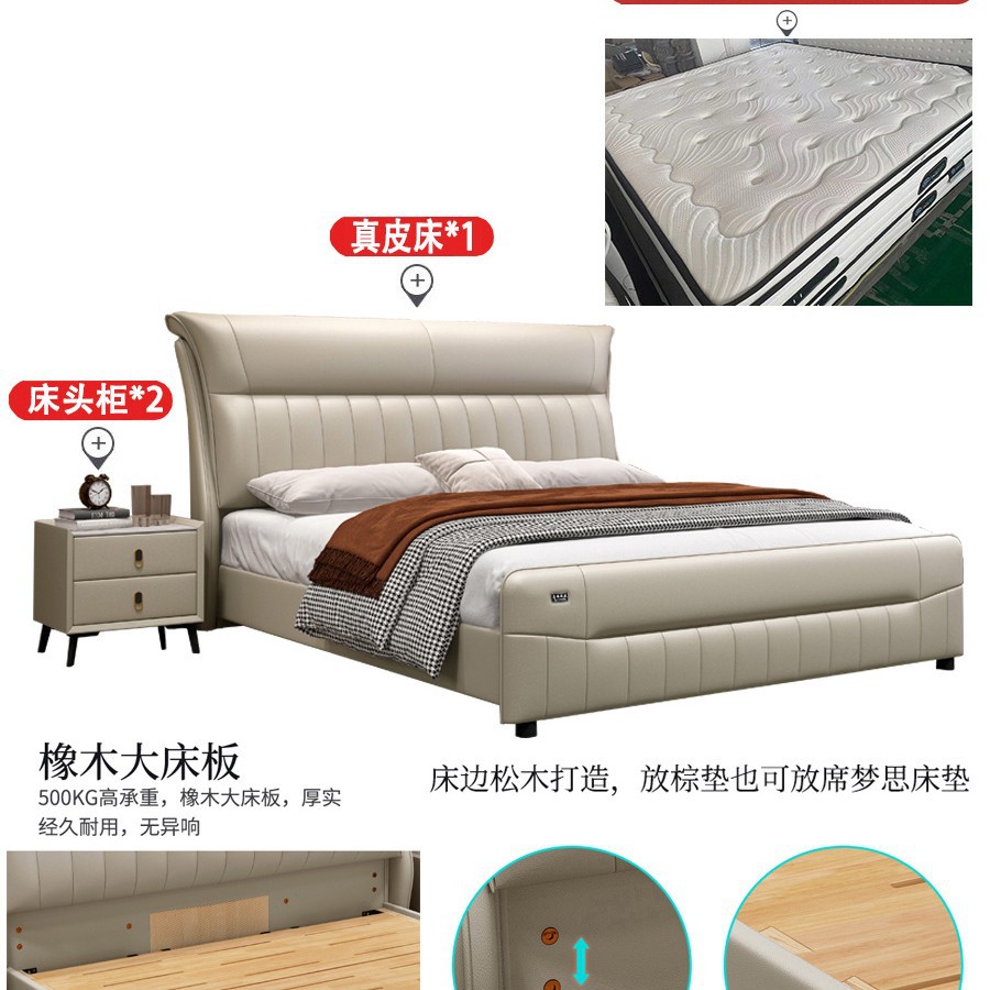 2024 nueva cama de cuero moderna y simple cama de matrimonio de 1.8m cama doble confortable image 23