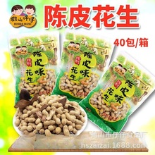 �Qɽ�����Ƥ�����ɹ���ʳ�V�|�خa�Թ���؛�S�����l40��300g
